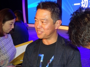 『2015 PlayStation Press Conference in China』