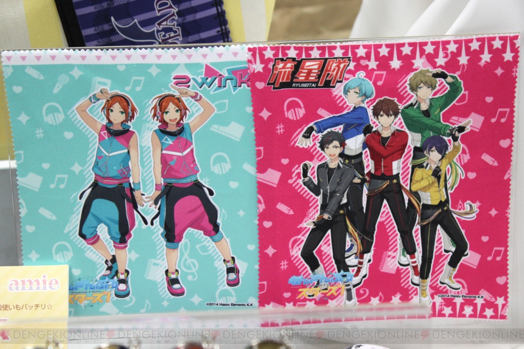 刀剣乱舞』『ハイキュー!!』『あんスタ』などの新作フィギュア＆グッズ