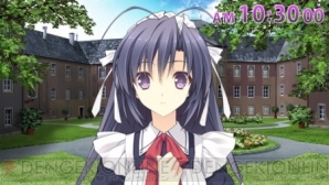 【7月30日の記事まとめ】