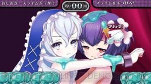 【7月30日の記事まとめ】