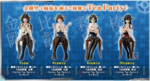 【7月30日の記事まとめ】
