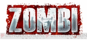 『ZOMBI（ゾンビ）』