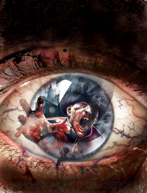 『ZOMBI（ゾンビ）』