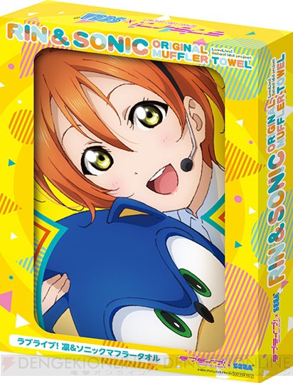 『ラブライブ！』×セガのコラボキャンペーンが開催決定。ブロマイドやスタンドパネルをゲットしよう