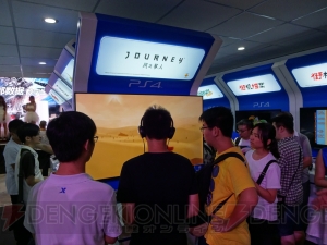 “Project Morpheus”や『ストV』も遊べる！ 出展内容が際立つSCEブースをレポート【ChinaJoy 2015】