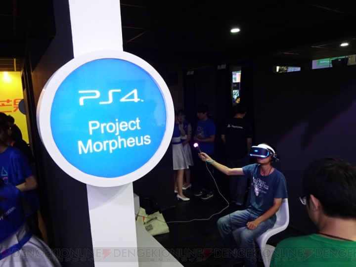 “Project Morpheus”や『ストV』も遊べる！ 出展内容が際立つSCEブースをレポート【ChinaJoy 2015】