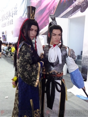 『ChinaJoy 2015』