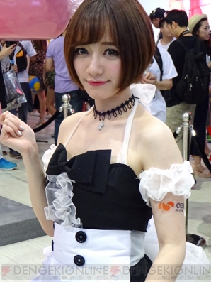 『ChinaJoy 2015』