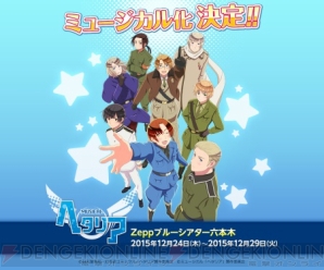 【7月31日の記事まとめ】