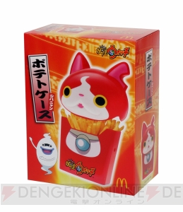 『妖怪ウォッチ』デザインのポテトケースがマクドナルドで8月7日から順次販売