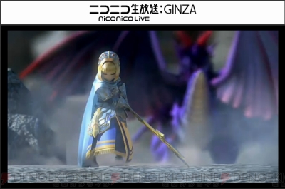 モンスト 神化アーサーがついに実装 公開された画像がカッコいい 電撃オンライン