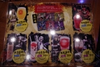 『戦国BASARA』コラボレーションカフェ