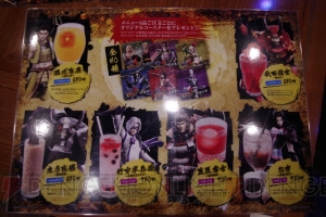 『戦国BASARA』コラボカフェが上野と大阪にオープン！ 8月31日までフード＆ドリンクでLet’s party