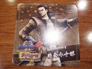 『戦国BASARA』コラボレーションカフェ