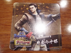 『戦国BASARA』コラボカフェが上野と大阪にオープン！ 8月31日までフード＆ドリンクでLet’s party