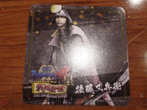 『戦国BASARA』コラボレーションカフェ