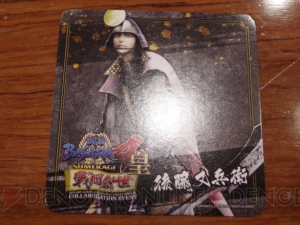 『戦国BASARA』コラボカフェが上野と大阪にオープン！ 8月31日までフード＆ドリンクでLet’s party