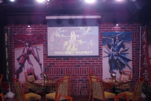 『戦国BASARA』コラボカフェが上野と大阪にオープン！ 8月31日までフード＆ドリンクでLet’s party