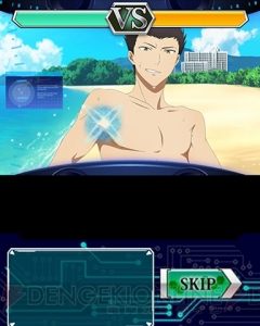 『魔法科スクマギバトル』イベント“夏だ！ 漢の臨海学校”開催！ 水着姿の達也が登場