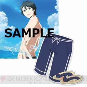 『魔法科スクマギバトル』イベント“夏だ！ 漢の臨海学校”開催！ 水着姿の達也が登場
