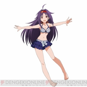 【8月3日の記事まとめ】