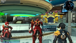 『PSO2』に朱鬼坊オウド出現！ 新しいフォトンアーツや輝石交換ショップのアイテム、“黒ノ領域”が追加