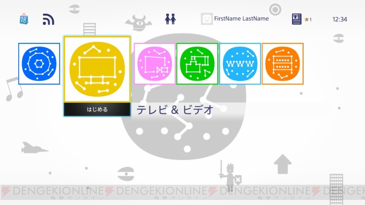 “プレコミュ”の全サービスが9月30日に終了。8月9日23：59までの登録でオリジナルテーマがもらえる