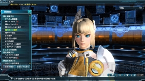 『PSO2』で『ブレイブルー』ラグナやジンのコスが登場！ ACスクラッチやクライアントオーダー報酬を紹介