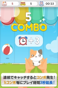 愛らしいネコをキャッチする『うけねこ！』のAndroid版が配信中