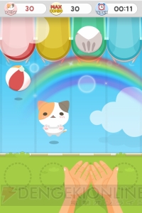 愛らしいネコをキャッチする『うけねこ！』のAndroid版が配信中