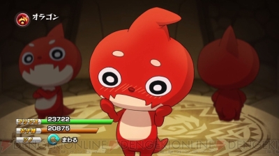 アニメ モンスト 最新pv公開 主人公は記憶をめぐる謎を持つ転校生 電撃オンライン