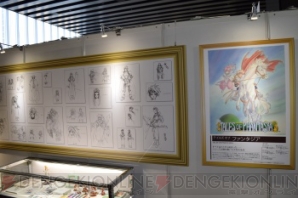 “テイルズ オブ 20周年展”