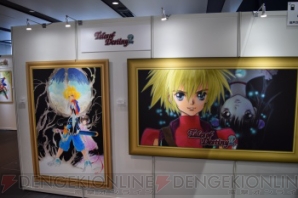 “テイルズ オブ 20周年展”