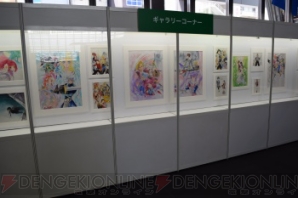 “テイルズ オブ 20周年展”