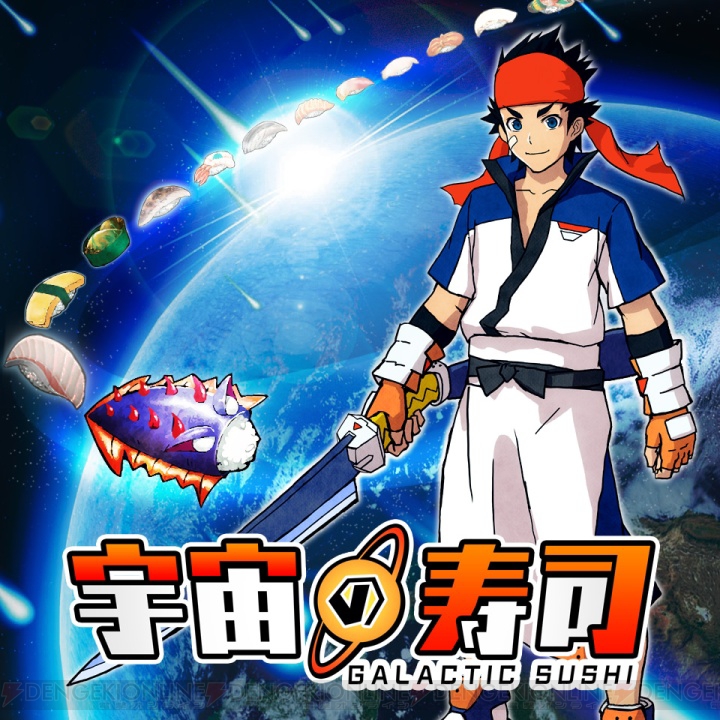 エレキコミック今立さんが生放送中にツイッター登録！ 『宇宙の寿司』も絶賛プレイ