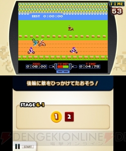 3DS『ファミコンリミックス ベストチョイス』を紹介。懐かしのゲームの名場面やアレンジを楽しもう