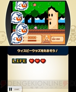 3DS『ファミコンリミックス ベストチョイス』を紹介。懐かしのゲームの名場面やアレンジを楽しもう