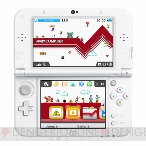3DS『ファミコンリミックス ベストチョイス』を紹介。懐かしのゲームの名場面やアレンジを楽しもう