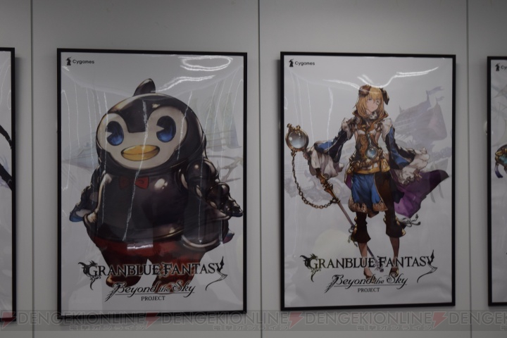 『グラブル』東京ゲームショウに出展！ 加藤英美里さん、東山奈央さんが出演予定