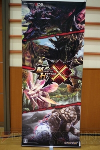 『MHX』に野村哲也さんがデザインしたコラボ装備登場！ “KIRIMIちゃん.”のオトモ装備も