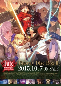 『Fate/stay night UBW』ブルーレイ第2弾の武内崇さん描き下ろしBOXイラストが公開