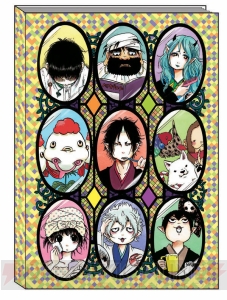 『一番くじ 鬼灯の冷徹～休日の過ごし方～』が9月12日に発売。神獣白澤のちびきゅんキャラなど登場