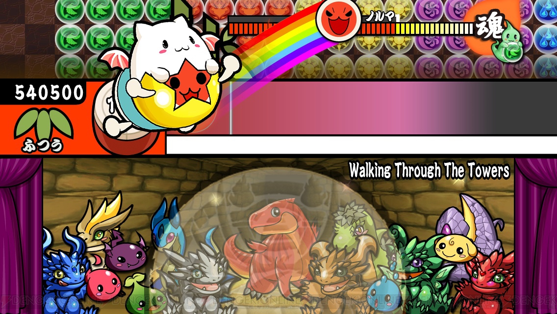 太鼓の達人プラス で パズドラ の楽曲が配信 パズドラ にはコラボダンジョンが登場 電撃オンライン