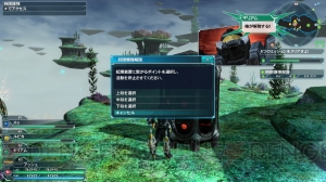 【電撃PS】『PSO2』最新情報と開発陣インタビューを掲載。“＊ツインケイコウトウ”付録つき【電撃警備保障連載】