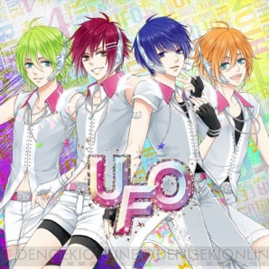 MARGINAL＃4 7thシングル『UFO』KENNインタビュー