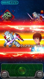 Android版『スーパーガンダムロワイヤル』のオープンβテストの内容が公開！