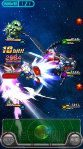 Android版『スーパーガンダムロワイヤル』のオープンβテストの内容が公開！