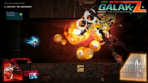 【電撃PS Live】13日（木）21時から『宇宙戦士GALAK-Z』のプレイを配信。ステージが自動生成されるSTG！