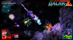 【電撃PS Live】13日（木）21時から『宇宙戦士GALAK-Z』のプレイを配信。ステージが自動生成されるSTG！