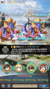 王道RPG『ヴァリアントナイツ』は最大4人の協力プレイで連携がアツい！